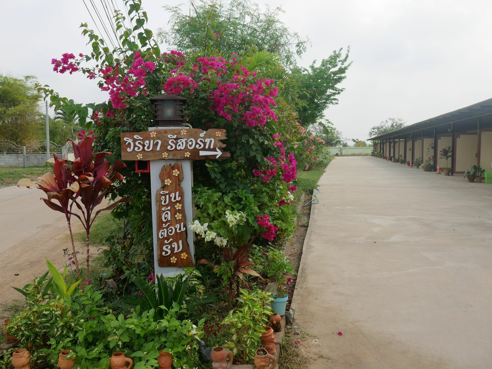 Viriya Resort Phitsanulok Bagian luar foto